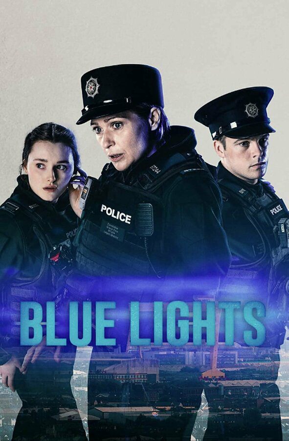 Голубые огни - постер сериала